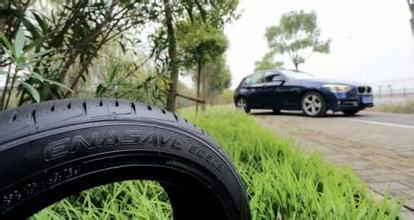 Rubber grade silcia.jpg