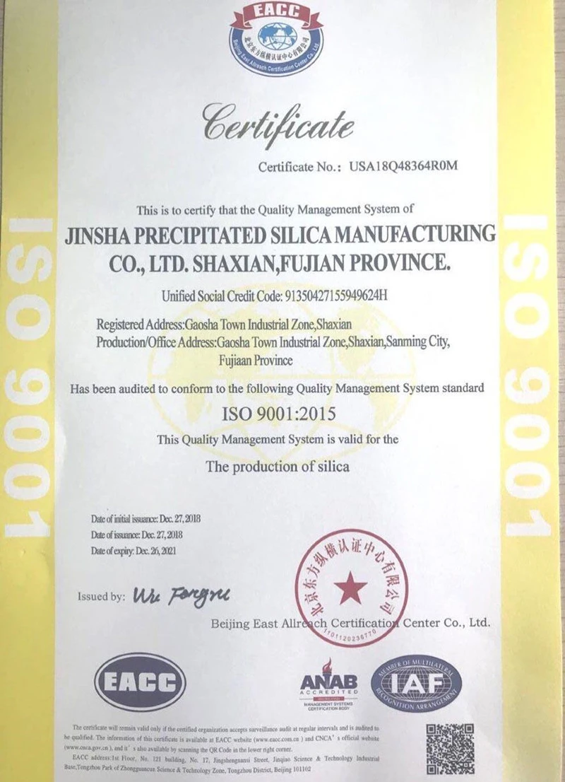201907241518025547296 201907241518025547296